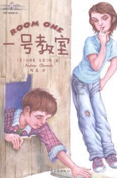 太阁立志传5